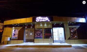 Фото номера Двухместный номер с 1 кроватью Отель Hotel Sophia г. Tecuci 11